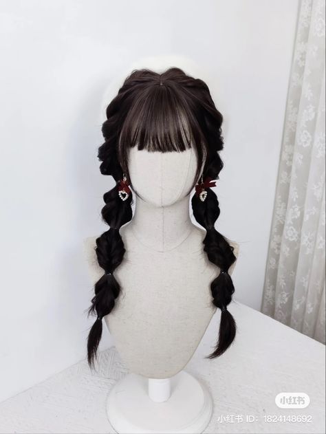 Pretty Hair Cuts, Ribbon Curls, Hair Style Korea, Hair Inspiration Long, Cosplay Hair, Kawaii Hairstyles, Hair Stylies, Hair Up Styles, Hair Braid