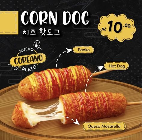 Corndog Mozarella Korea, Corndog Mozarella Photography, Mozarella Corn Dog Aesthetic, Corndog Logo, Corndog Sosis, Corndog Aesthetic, Corndog Mozarella, Corndog Recipe, Bakery Shop Design