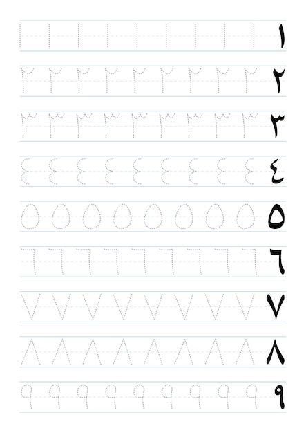 Alphabet Tracing Printables, Letter S Worksheets, Letter Writing Practice, Alphabet Letter Worksheets, Alphabet Writing Practice, Writing Practice Sheets, Write Arabic, Alphabet Worksheets Kindergarten, Writing Practice Worksheets