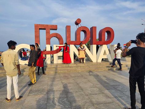 Marina beach, Chennai, namma Chennai, travel Chennai Merina Beach, Chennai Beach, Marina Beach Chennai, Namma Chennai, Selfie Point, Happy Pongal, Girls Party Wear, Marina Beach, Instagram Snap