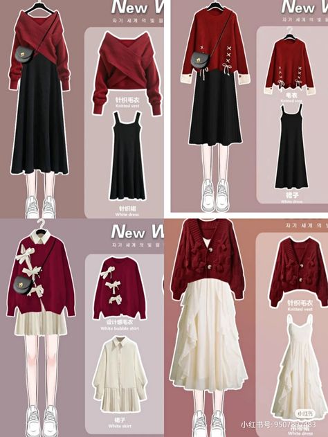 Chinese Cute Outfits, Sims 4 Korean Cc Clothes Maxis Match, Modern Chinese Outfit, Cny Outfit, Chinese Style Outfit, Chinese Ootd, Chinese Fashion Casual, Chinese Aesthetic Outfit, Chinese Outfits Modern