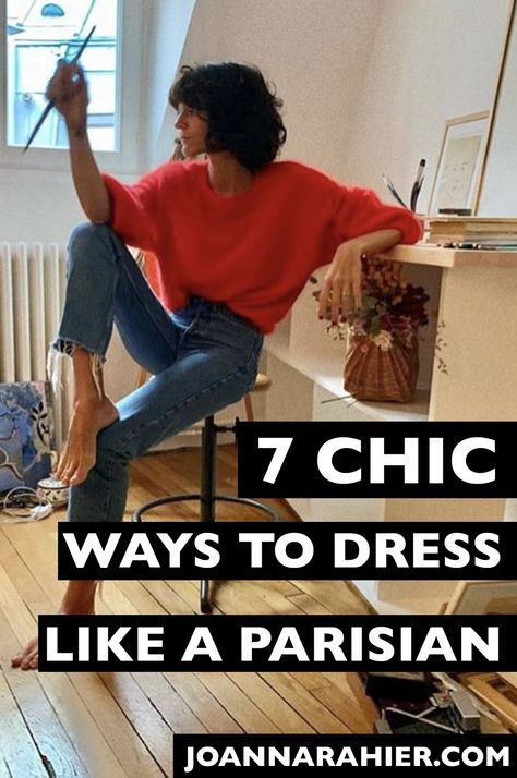 Autumn Outfits Parisian, French Bohemian Fashion, French Cocktail Dress, French Restaurant Outfit, Modern French Fashion, Dress Like French Women Parisian Style, French Edgy Style, How To Look Effortless, Modest French Fashion