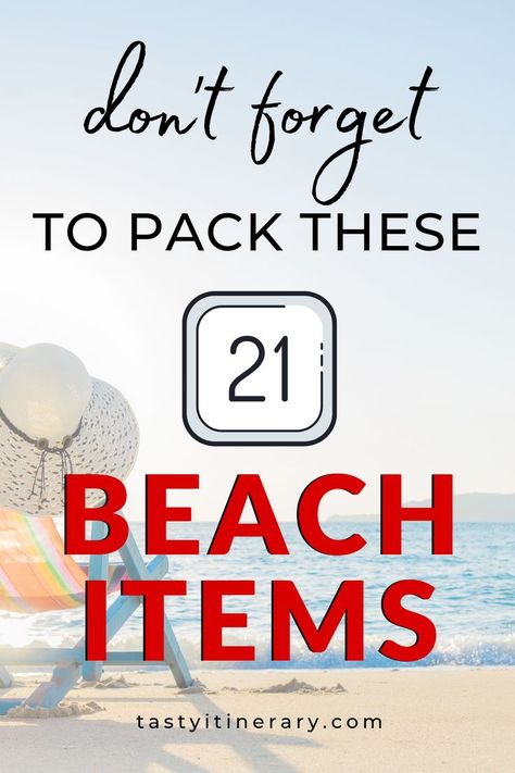 Beach Weekend Packing, Beach Trip Tips, Beach Essentials List, Beach Holiday Packing, Beach Day Trip, Beach Trip Packing List, Weekend Beach Trip, Beach Trip Packing, Beach Vacation Essentials