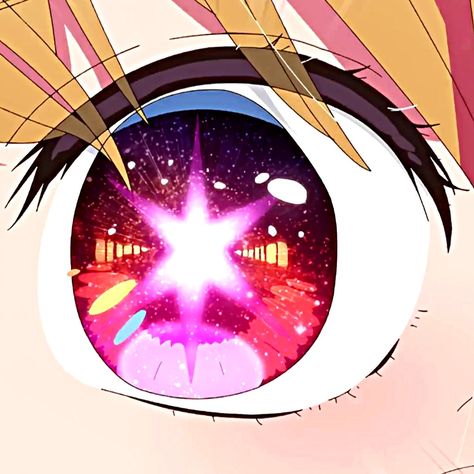 Oshinoko Eyes, Oshi No Ko Eyes, Ruby Hoshino Icon, Ruby Anime, Sparkle Png, Y2k Profile Picture, Anime Paper, Aqua Eyes, Eye Sketch