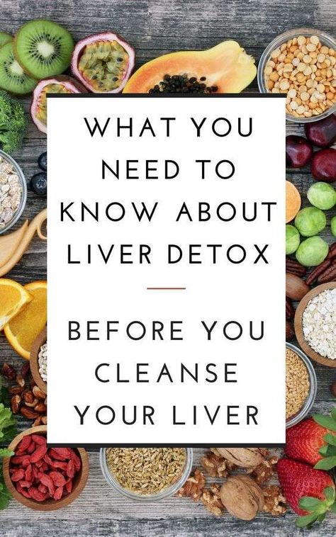 For optimal liver detoxification, it is essential that all three phases are open and working in harmony. Problems in liver detoxification occur if phase 1 is too fast, yet phase 2 detoxification pathways are too slow or if phase 3 detox is clogged. Excess inflammation can cause the 2.5 detox door to close. Many people will feel worse if they do a liver detox program yet have inflammation or a sluggish gallbladder Natural Liver Detoxification, Detoxification Drinks, Clean Liver, Liver Cleanse Diet, Healthy Liver Diet, Detox Herbs, Liver Detox Diet, Liver Care, Cleanse Your Liver