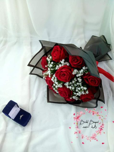 Birthday Roses Bouquet, Flower Bookey, Fall Fashion Outfits Casual, Roses Bouquet Gift, Birthday Flowers Bouquet, Luxury Flower Bouquets, Chocolate Gifts Basket, Flower Box Gift, Red Rose Bouquet