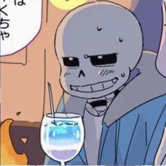 Sans Pfp, Silly Skeleton, Classic Sans, Sans E Frisk, Ut Art, Fox Games, Undertale Aus, Undertale Cute, Undertale Drawings