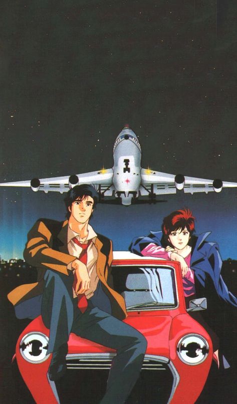 City Hunter Wallpaper Nicki Larson, Hunter Aesthetic, Nicky Larson, 90s Design, Anime City, City Hunter, Hunter Anime, Old Anime, Japanese Animation