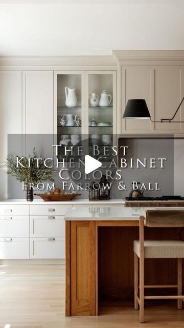 Kreiss on Instagram: "Here are the best kitchen cabinet colors from Farrow & Ball to use in your home.  #interiordesigninspiration #kitchenrenovation #kitchentrends #interiordesignideas #neutralaesthetic #kitchendesignideas #cabinetry #homeinspiration #interiordesigngoals" Different Colour Kitchen Island, Slipper Satin Farrow And Ball Kitchens, Farrow And Ball Skimming Stone Kitchen, Kitchen Cupboard Paint Colors, Farrow And Ball Drop Cloth Kitchen, Farrow And Ball Kitchen Cabinets, Best Kitchen Cabinet Colors, Kitchen Cupboards Paint Colors, Taupe Kitchen Cabinets