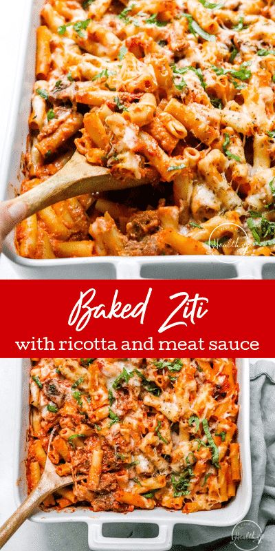 Ziti Bake Ricotta, Baked Ziti Turkey Meat, Baked Pasta With Meat Sauce, Ricotta Baked Ziti, Baked Italian Recipes, Bake Ziti Recipe With Ricotta, Baked Ziti Recipe With Ricotta, Best Ziti Recipe, Rigatoni Recipes With Ricotta Cheese