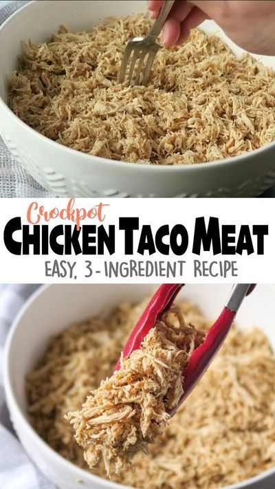 Chicken Taco Meat Recipe, Chicken Taco Meat, Taco Meat Recipe, Taco Bar Party, Taco Meat Recipes, Chicken Tacos Crockpot, Crock Pot Tacos, Chicken Taco Recipes, 3 Ingredient Recipes