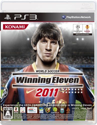 World Soccer Winning Eleven 2011 Japan Import * Find out more about the great product at the image link.Note:It is affiliate link to Amazon. Ps2 Logo, Winning Eleven, Football Passion, Best Video Games, Pro Evolution Soccer, Discount Poster, University Tees, Makeup Deals, Coupon Spreadsheet