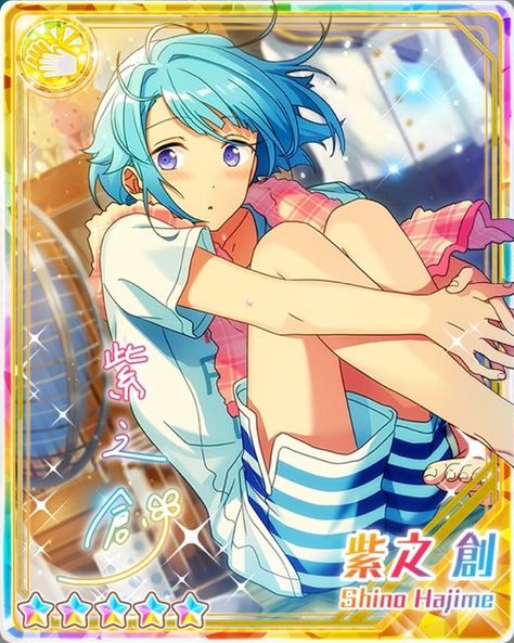 Hajime Shino/Gallery | The English Ensemble Stars Wiki | Fandom Stars, Anime, Hajime Shino, Street Background, Star Cards, Snow Bunnies, Boy Poses, Ensemble Stars, Anime Boy