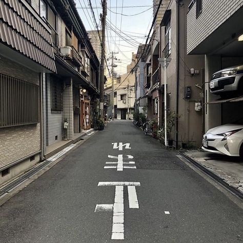 Japan Aesthetic, Aesthetic Japan, Gray Aesthetic, Korean Aesthetic, Japanese Aesthetic, City Aesthetic, White Aesthetic, Pretty Places, Dream Destinations