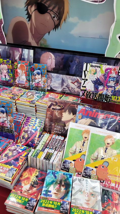 Chainsaw Man Anime Manga Merch in Japanese store, Japan, pochita, denji, power, Japan store, Akihabara, otaku, makima Japan Manga Store, Japan Anime Store, Anime Stores In Japan, Japan Presentation, Anime Stores, Manga Store, Aspiration Board, Denji Power, Japanese Practice