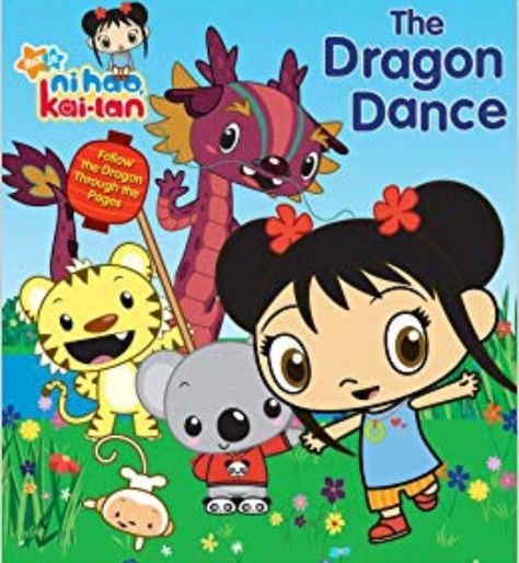 Ni Hao Kai Lan, Dora Outfits, Kai Lan, Wiggles Birthday, Dance Books, Childhood Art, Dragon Dance, Readers Digest, Pbs Kids