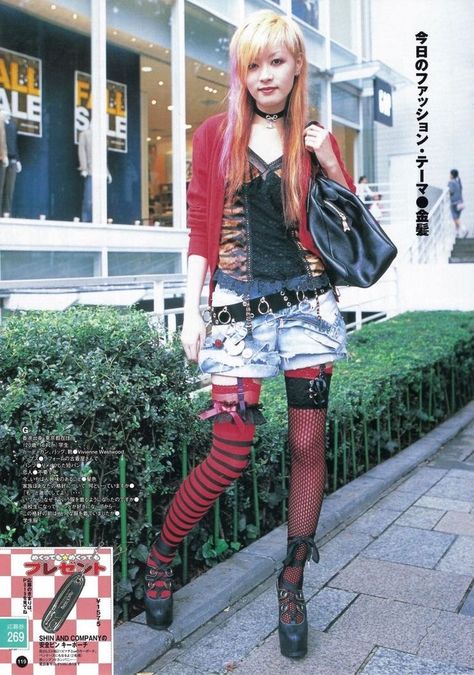 Fashion Outfits Japanese, Japanese Street Fashion Women, Outfits Japanese, Punk Japanese, Street Fashion Women, Harajuku Street Fashion, Japanese Punk, Fruits Magazine, Kei Visual