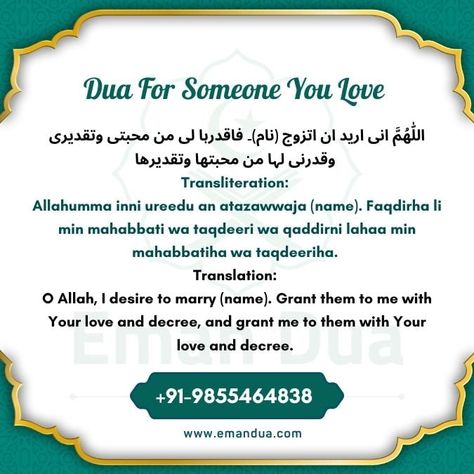 Discover the profound dua for someone you love at EmanDua.com. Explore effective prayers and supplications by Molvi Sufi Mahbub Shah to nurture and strengthen your relationship. Whether you seek dua for marrying the person you love or dua to marry someone you love soon, find spiritual guidance to deepen your connection. Engage in heartfelt supplications like Allahumma ya Wadudu and specific duas for marrying the person you love.Read more: https://emandua.com/dua-for-someone-you-love/ Dua For Your Love, Dua For Relationship, Dua For The Person You Love, Dua To Marry The Person You Love, Dua For Marrying Someone You Love, Dua To Get Married To The Person U Want, Dua For Someone You Love, Dua To Marry The One You Love, Dua For Love Relationships