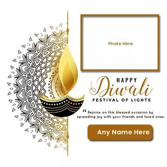 Diwali Greetings With Name, Diwali Greeting Cards Images, Diwali Wishes With Name, Happy Onam Images, Deepavali Greetings Cards, Diwali Greetings Images, Happy Diwali Cards, Happy Deepawali, Marriage Anniversary Cards