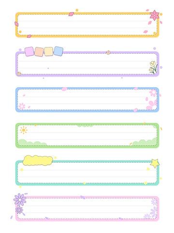 Ide Jurnal, School Labels Printables, Box Title, School Stickers Labels, Decorative Texture, Kindergarten Decorations, Subject Labels, Advertising Background, Colorful Borders Design