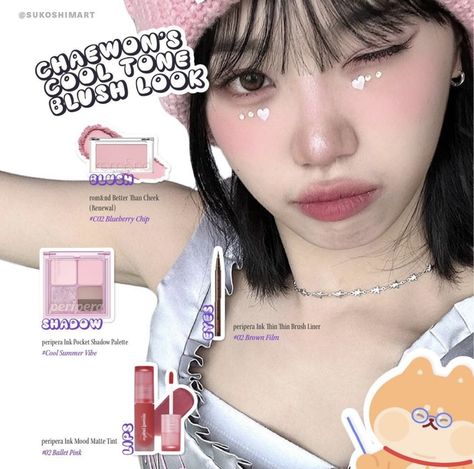 Pink Cool Tone Makeup, Kpop Pink Makeup, Kpop Makeup Artist, Korean Cool Tone Makeup, Cool Tone Makeup Products, K Pop Idol Makeup, Chaewon Makeup, Cool Tone Makeup Korean, Kpop Idol Makeup