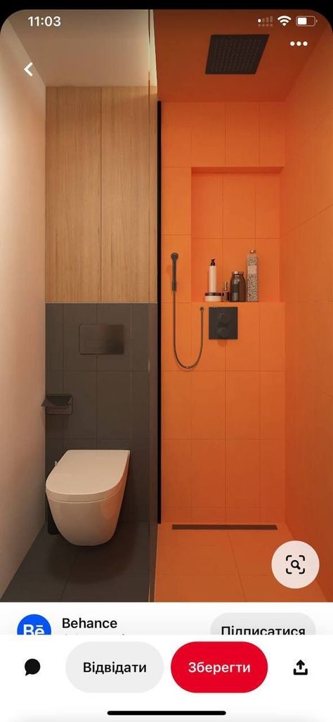 Orange Toilet, Groovy Bathroom, Washroom Design, Small Toilet, Apartment Projects, Casa Container, Bathroom Design Decor, Toilet Design, Beautiful Bathrooms