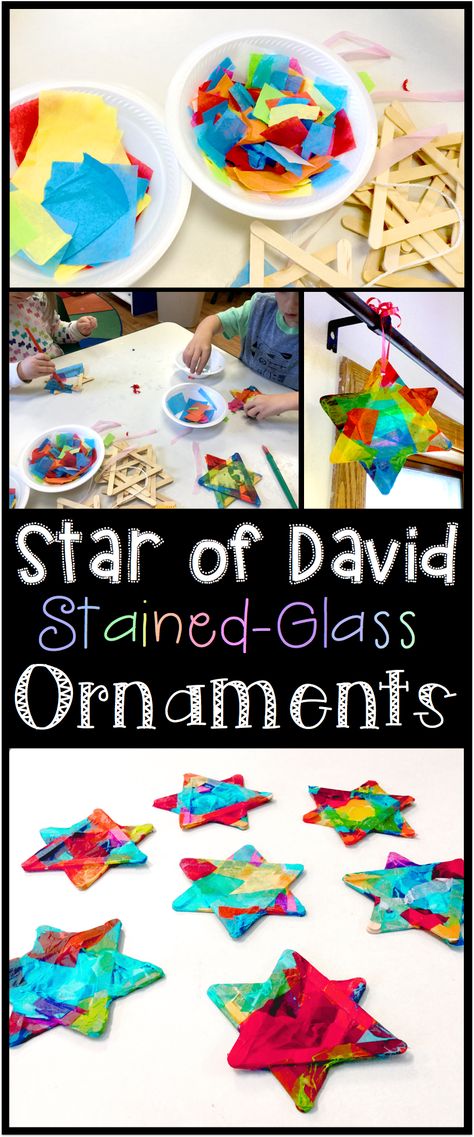 A colorful Star of David craft for kids in celebration of Hanukkah! Hang in a window and the star gives off a stained-glass-like luminance when the sun shines through! Natal, Hanukkah Games For Kids, Star Of David Craft, Hannukah Activities, David Craft, Hanukkah Preschool, Hannukah Crafts, Hanukkah Activites, Hanukkah For Kids