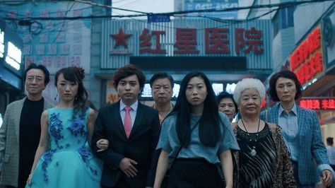 The Farewell Movie, The Farewell, Wang So, Still Frame, Movie Shots, Film Review, The Clash, International Film Festival, Film Stills