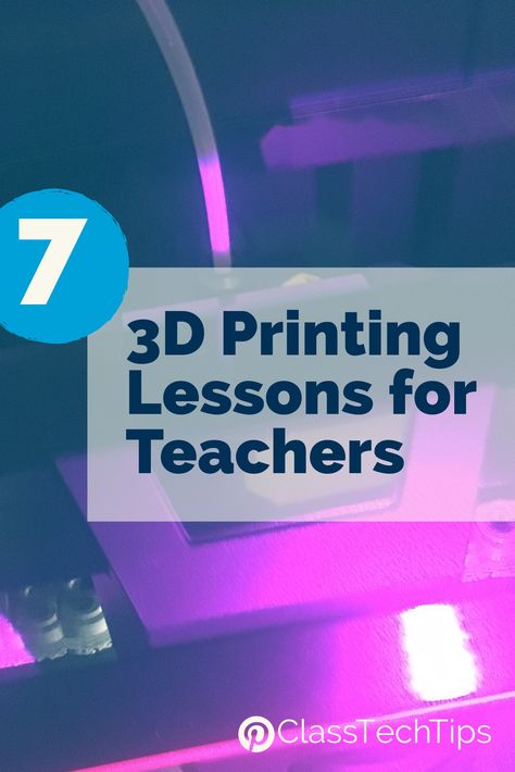 Science Websites, Computer Teacher, 3d Printing Art, 3d Printing Diy, 3d Printing Education, 3d Cnc, 3d Printing Pen, 3d Printing Projects, 3d Printing Service