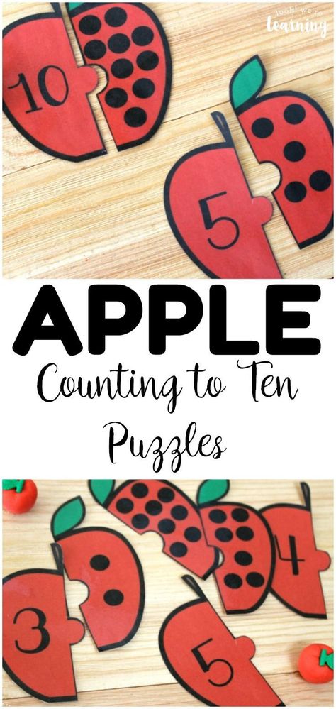 These printable apple counting puzzles are perfect for early math lessons! Use them at fall math centers or for an interactive apple lesson for little ones! #lookwelearn #mathcenters #counting #appletheme #preschoolactivities #preschoolcenters #fallactivities Fruits Math Activities Preschool, Apple Shape Activities Preschool, Apples Preschool Craft, Apple Matching Preschool, Apple Projects Preschool, Fruits Activities For Preschool, Apple Counting, Fall Math Centers, Apple Lessons