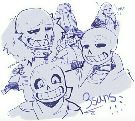 Sans X Reader, Toriel Undertale, Undertale Oc, Ut Art, Yandere Boy, Anime Undertale, Undertale Funny, Undertale Cute, Undertale Drawings