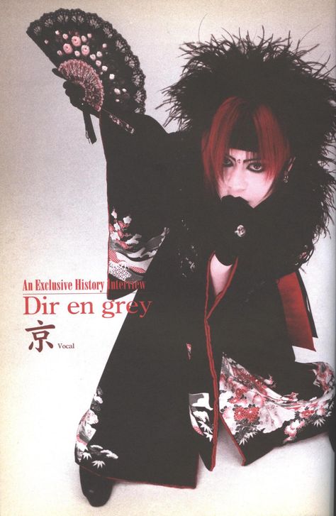 Dir En Grey Kyo, Kyo Dir En Grey, Dir En Grey, Fashion D, J Fashion, Art Poses, Gothic Lolita, Visual Kei, Photo Dump