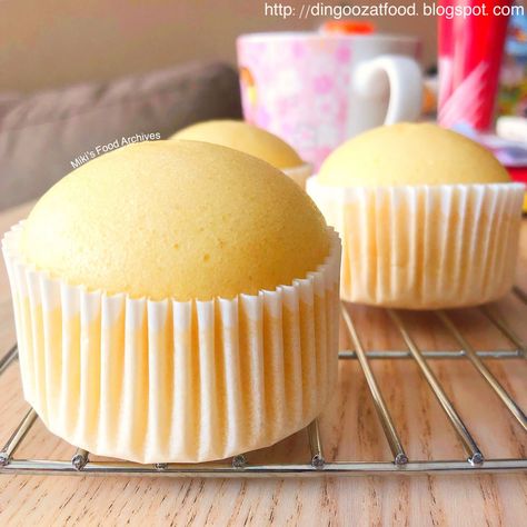 Steamed Cupcakes Recipe, Steamed Cake Easy, Japanese Cupcakes, Steamed Desserts, Steamed Cupcakes, Chinese Steam Cake Recipe, Steamed Sponge Cake Recipe, Steamed Cake Recipe, Steam Egg