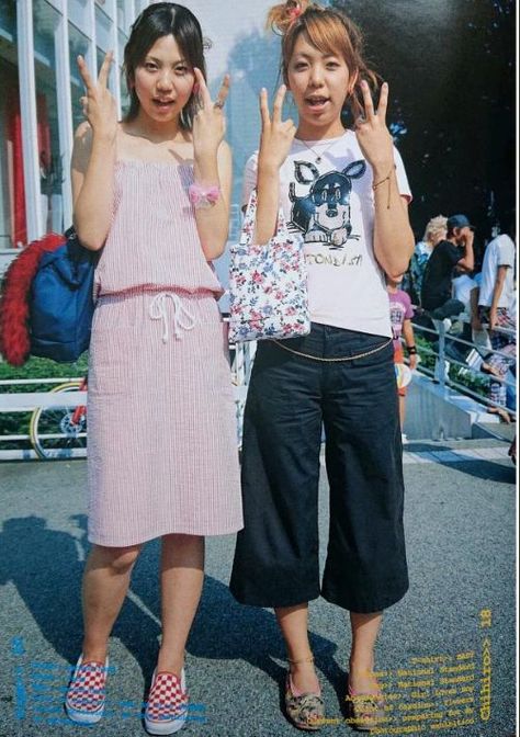 Fruits Magazine Summer, Fruits Magazine 90s, 90s Harajuku Fashion, Shoichi Aoki, 90s Harajuku, Harajuku Street Style, Fruits Magazine, Magazine Scans, Harajuku Girls