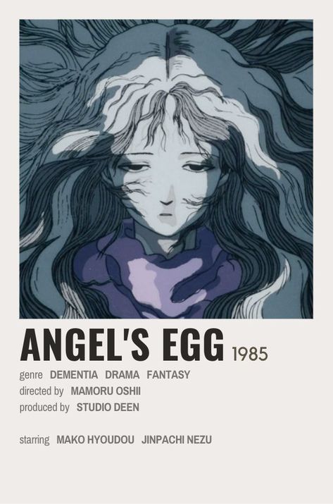 anime △ tenshi no tamago ▼ angel's egg △ minimalist ▼ movie poster △ Angel Eggs Anime, Angels Egg Poster, Vindictive Aesthetic, Angel’s Egg Anime, Serial Experiments Lain Manga Panels, Old Animes To Watch, Old Anime Posters, Angel’s Egg, Angels Egg Anime