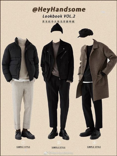 Winter Outfits Men Streetwear, Mens Fall Outfits, Outfits Men Streetwear, Quick Fashion, Minimalist Fashion Men, Hey Handsome, Stylish Men Casual, Mens Trendy Outfits, Fall Outfits Men