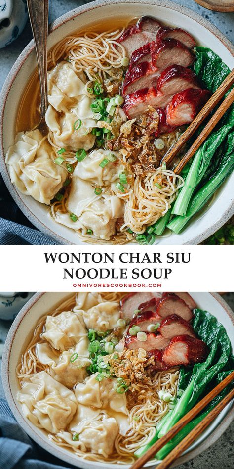 This easy wonton char siu noodle soup features springy egg noodles and tender leafy greens served in a hearty chicken broth, topped with scrumptious char siu pork and juicy wontons. This dish is a perfect way to use your leftover BBQ pork and provide a restaurant-level experience in your own kitchen. Wonton And Noodle Soup, Wonton Egg Noodle Soup, Won Ton Noodle Soup Recipe, Ramen Wonton Soup, Wor Wonton Soup Recipe Authentic, Bbq Pork Noodle Soup, Chicken Cilantro Wonton Soup, Pho Recipe Pork, Best Wonton Soup Recipe