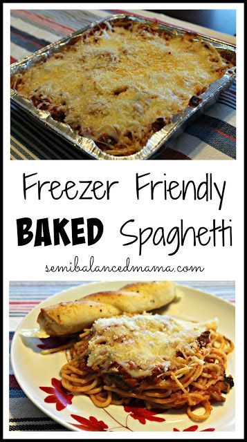 Freezable Casseroles, Freezer Casseroles, Easy Baked Spaghetti, Baked Spaghetti Recipe, Beautiful Recipes, Freezer Dinners, Freezer Friendly Meals, Freezable Meals, Freezer Meal Planning