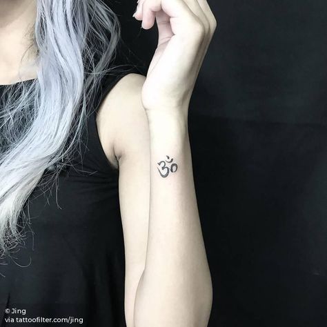 80 Om Tattoo Designs With Meaning (2021) Ideas with Lord Shiva & Trishul - TattoosBoyGirl Om Wrist Tattoo, Lord Shiva Trishul, Om Tattoo Designs, Aum Tattoo, Shiva Trishul, Ohm Tattoo, Simbols Tattoo, Om Symbol Tattoo, Tattoo Designs With Meaning