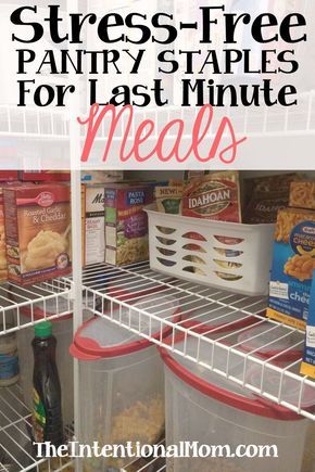 Last Minute Meals, Nice Meals, Frugal Kitchen, Meals Cheap, Low Budget Meals, Recipes Cheap, Cooking For A Crowd, Cheap Dinners, Family Budget