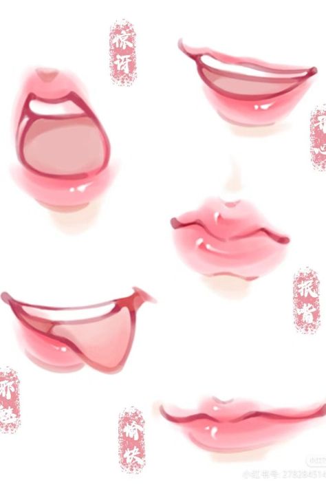 Lips Coloring Tutorial Digital, Lip Rendering Tutorial, Bubble Art Style, Base Drawing Duo, Chibi Mouth, How To Draw Mouth, Mouth Reference Drawing, Lips Drawing Reference, Lips Reference