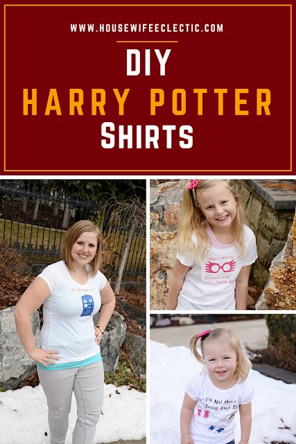 DIY Harry Potter Shirts - Uploading your Own Images with a Cricut Fan Girl, Eclectic Diy, Shirts To Make, Diy Harry Potter, Harry Potter Shirts, Diy Shirts, Harry Potter Diy, Universal Orlando, Family Favorite Meals