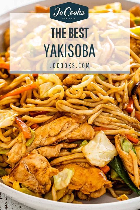 Yakisoba is a delicious Japanese inspired dish made with noodles, vegetables, and meat and finished off with a sweet and savory sauce. #yakisoba #noodles #japanesefood #recipe Yakisoba Stir Fry Recipe, Yakisoba Stir Fry, Pork Yakisoba Recipe, Blackstone Asian Noodles, Yakisoba Recipe Chicken, Japanese Style Noodles, Tofu Yakisoba, Beef Yakisoba Recipe, Chicken Yakisoba Recipe