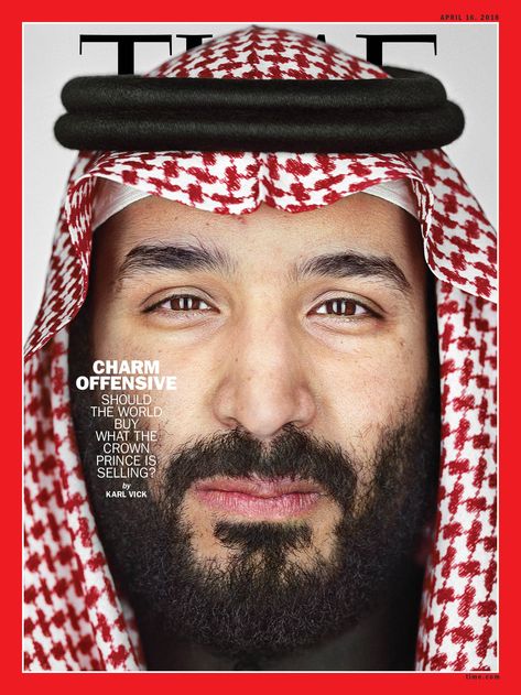 How Mohammed bin Salman Plans to Transform the Middle East | Time King Salman Saudi Arabia, Mohamed Bin Salman, Saudi Arabia Prince, Martin Schoeller, National Day Saudi, Saudi Men, Saudi Arabia Culture, Bloomberg Businessweek, Prince Mohammed