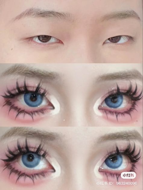 Douyin Cosplay Makeup, Gyaru Eyelashes, Migi Dali Fanart, St Aesthetic, Pastel Goth Makeup, Cosplay Makeup Tutorial, Anime Eye Makeup, Gyaru Makeup, Punk Makeup