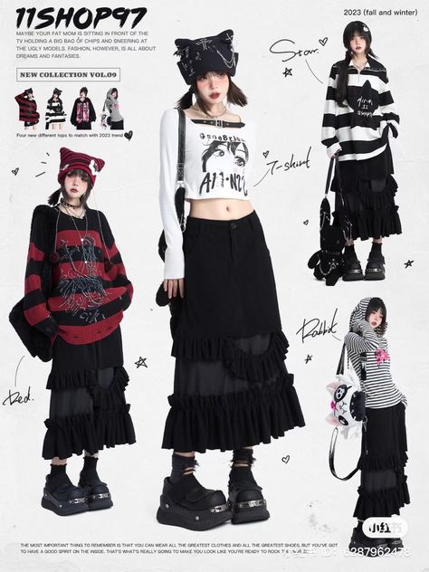 Alt Japanese Fashion, Vkei Inspired Outfits, Japanese Alt Fashion, Cat Inspired Outfits, School Y2k Outfits, Japanese Punk Fashion, Grudge Aesthetics, Japanese Grunge, Japanese Punk