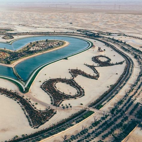 Dubai’s Love Lake: Two Hearts in the Middle of the Desert Love Lake Dubai, Desert Design, Symbol Of Love, Aerial Photo, Urban Area, Two Hearts, East Africa, Most Romantic, Travel Agent