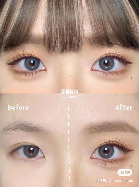 Natural Makeup Downturned Eyes, Eyeliner For Asian Hooded Eyes, Eye Makeup For Downturned Eyes, Downturned Eyes Eyeliner, Downturned Eyeliner, Downturned Eye Makeup, Eyeliner For Downturned Eyes, Downturned Eyes, Makeup For Downturned Eyes