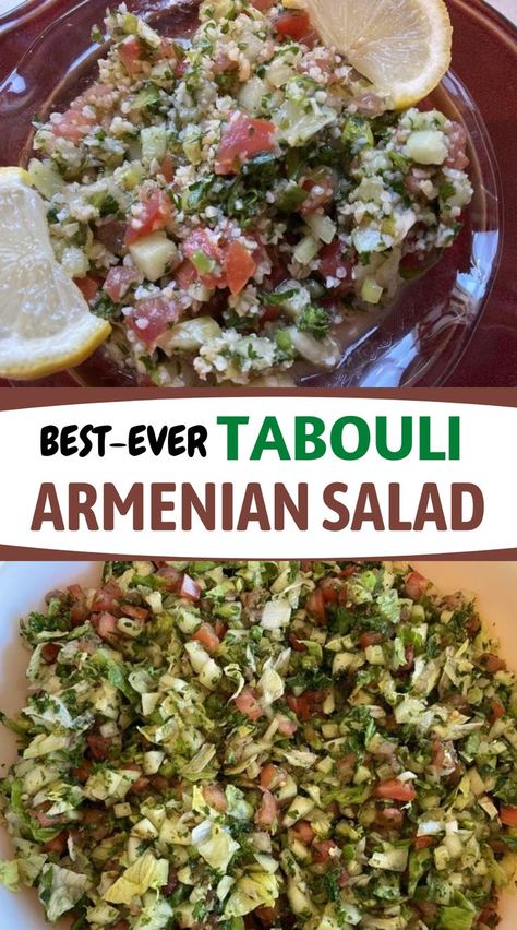 Armenian Side Dishes, Armenian Sarma Recipe, Armenian Salad Recipe, Easy Armenian Recipes, Armenian Food Traditional, Armenian Salads, Armenian Salad, Armenian Food Recipes, Armenia Food