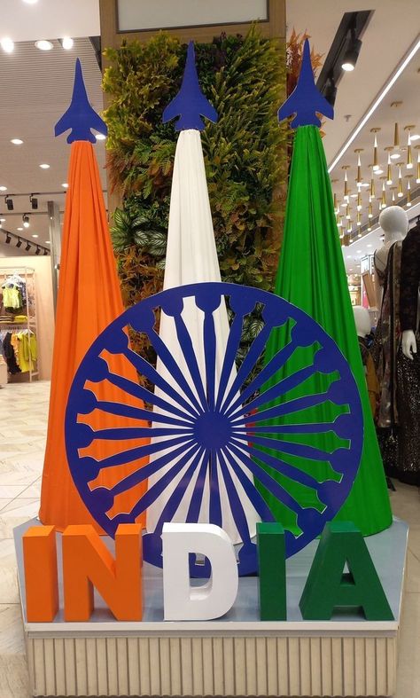 Republic Day Door Decoration, 26 January Decoration Idea, Independence Day Selfie Point, Republic Day Backdrop Ideas, Independence Day India Decoration, Republic Day Decor, Independence Day Ideas For School, Republic Day School Decoration, Republic Day Stage Decoration